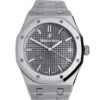 AUDEMARS PIGUET | Royal Oak Edelstahl | Ref. 15500ST.OO.1220ST.02