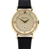 JAEGER-LeCOULTRE | Vintage men's watch Caliber P449/3C