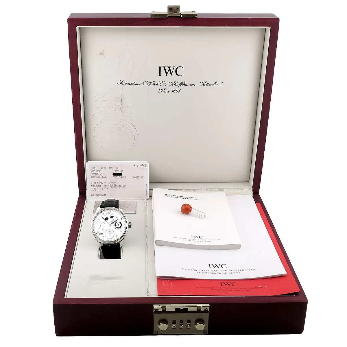 IWC Portugieser Perpetual Calendar IW502111 Full Set Box Papiere limitiert